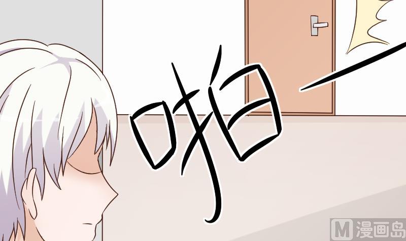 第64话 我要相信他6