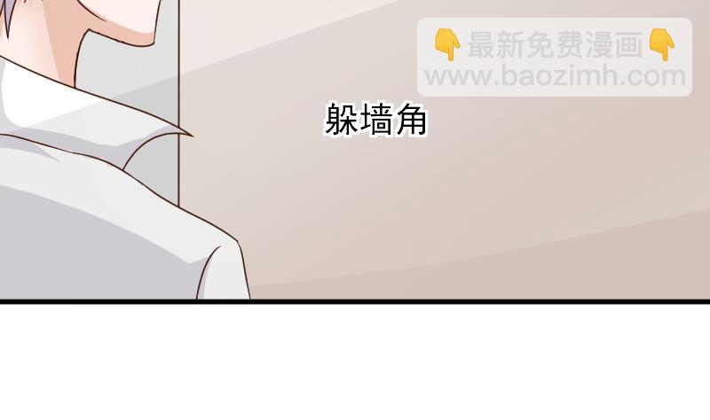 第64话 我要相信他7