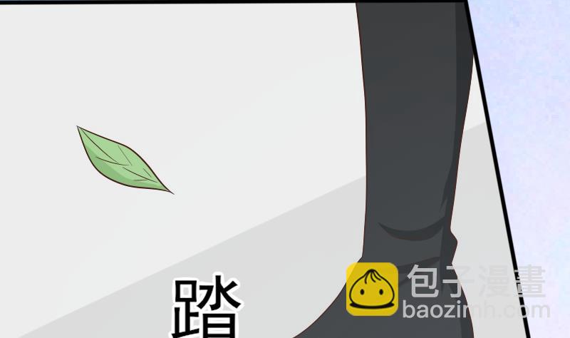第65话 我的血族总裁14