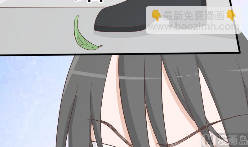 第65话 我的血族总裁15