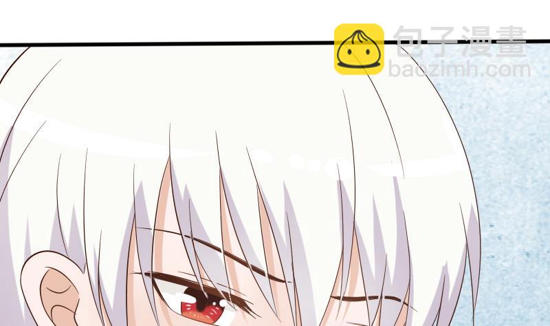 第65话 我的血族总裁25