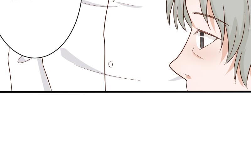 第65话 我的血族总裁7