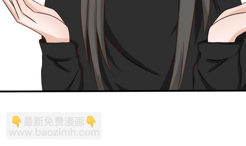 第66话 许诺一辈子10