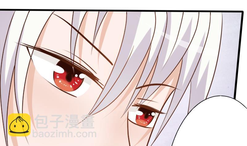 第66话 许诺一辈子11