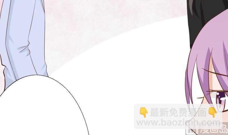 第66话 许诺一辈子21