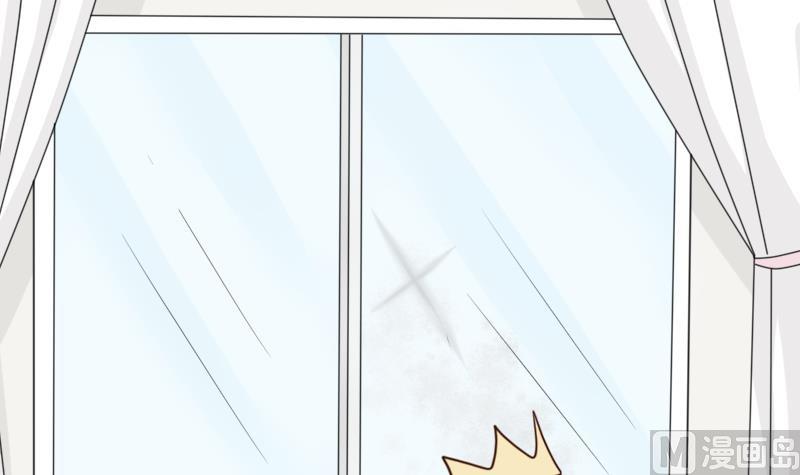 第66话 许诺一辈子30