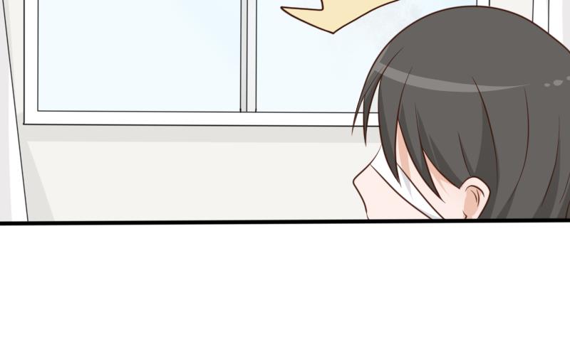 第66话 许诺一辈子31