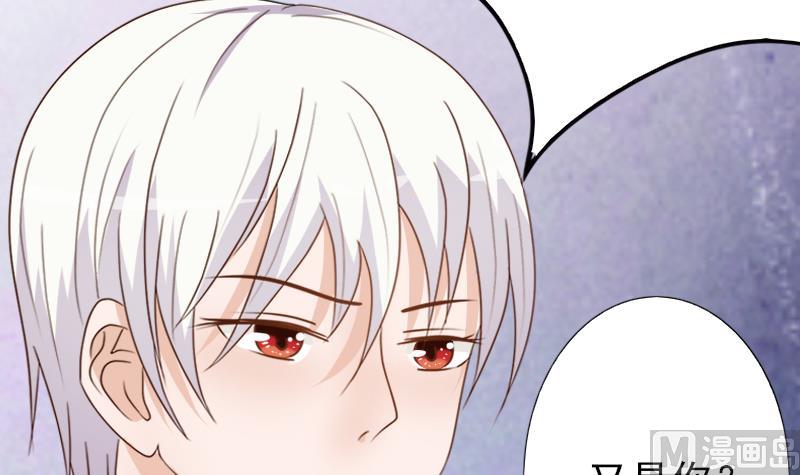 第66话 许诺一辈子6
