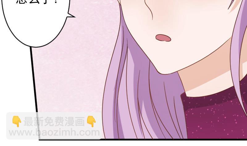 第67话 决裂26