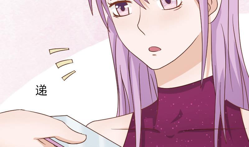 第67话 决裂28