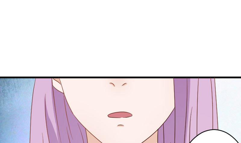 第67话 决裂32