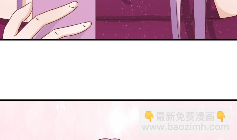 第67话 决裂34