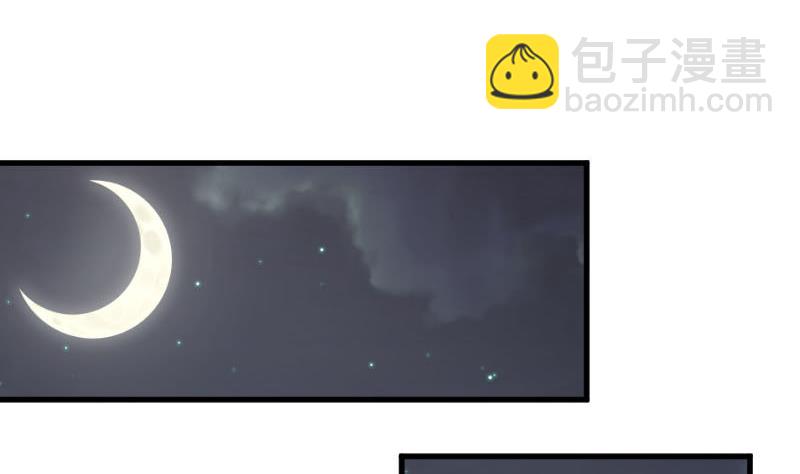 第67话 决裂37