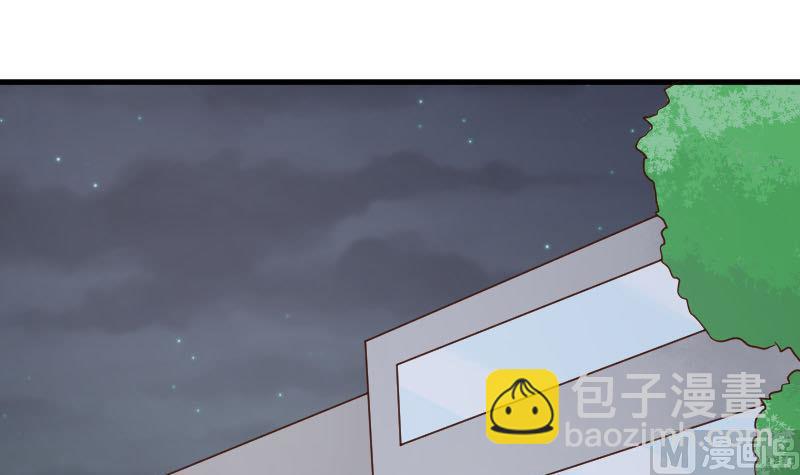 第67话 决裂39