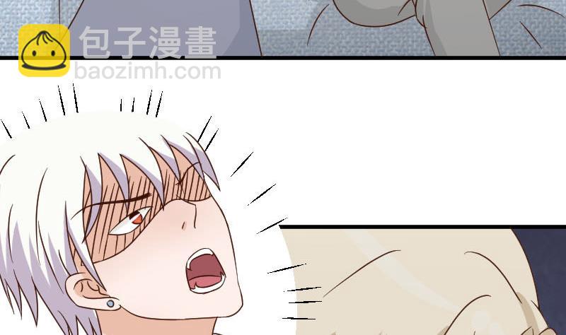 第67话 决裂43