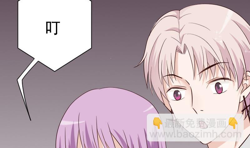 第68话 苦肉计10