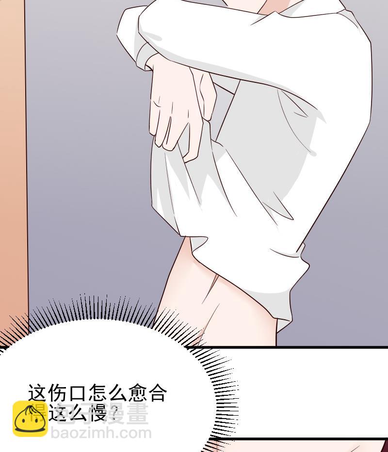 第68话 苦肉计19