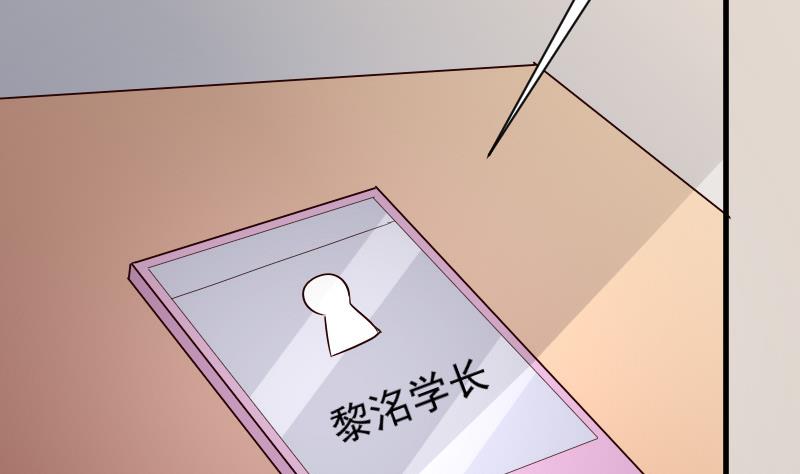 第68话 苦肉计25
