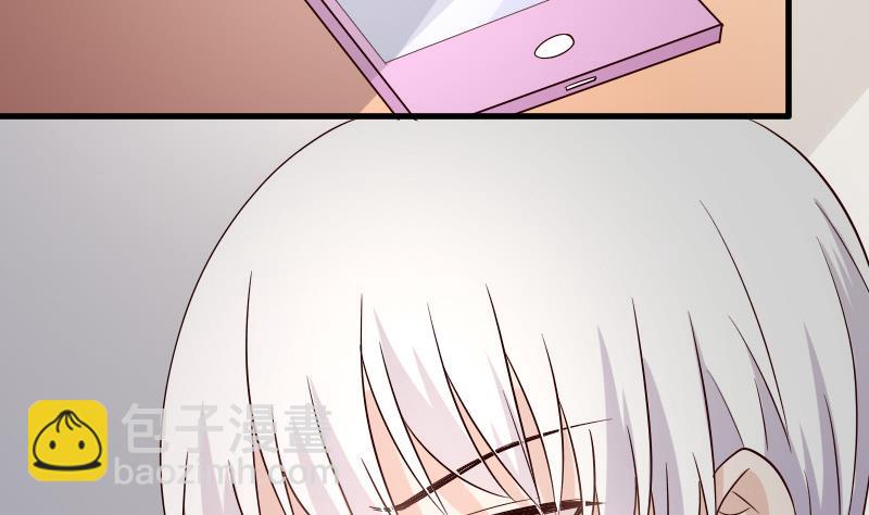 第68话 苦肉计26
