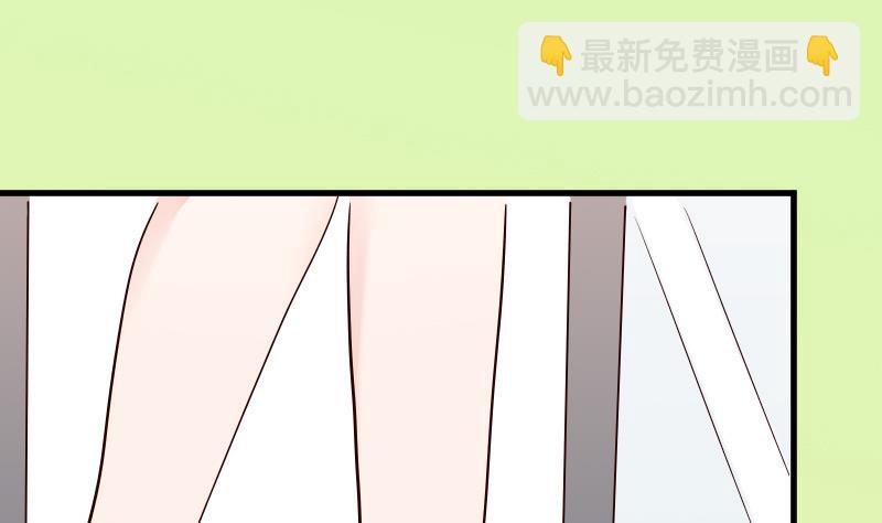 第68话 苦肉计29