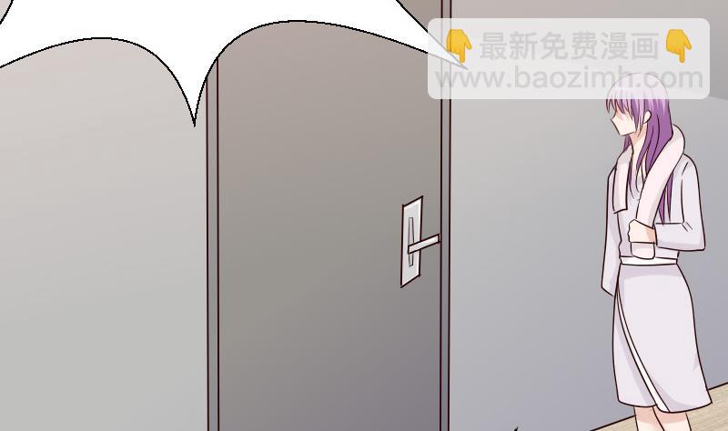 第68话 苦肉计34
