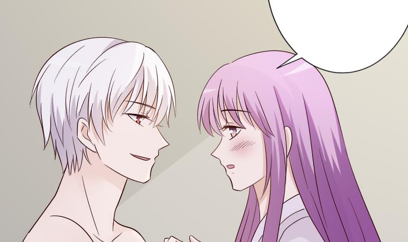 第69话 补偿11