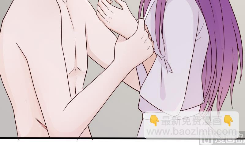 第69话 补偿12