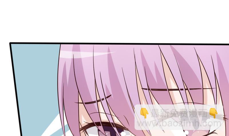第69话 补偿13