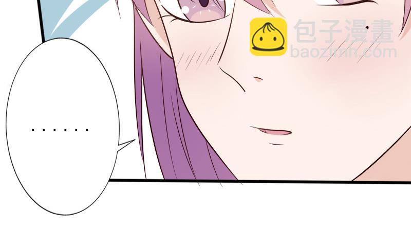 第69话 补偿14