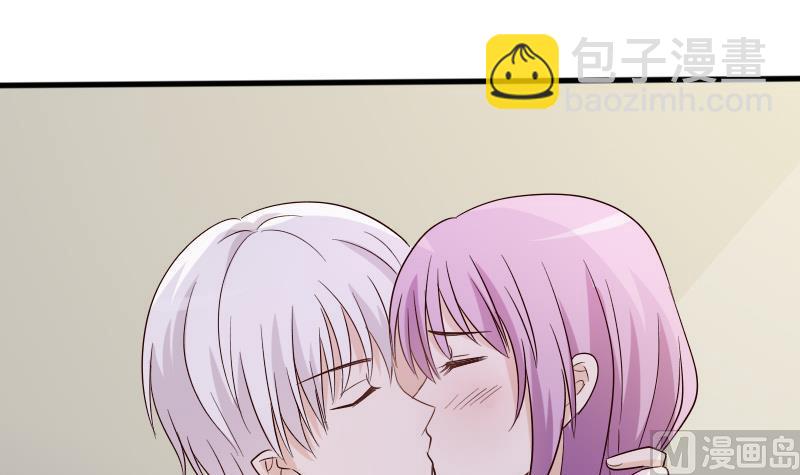 第69话 补偿15