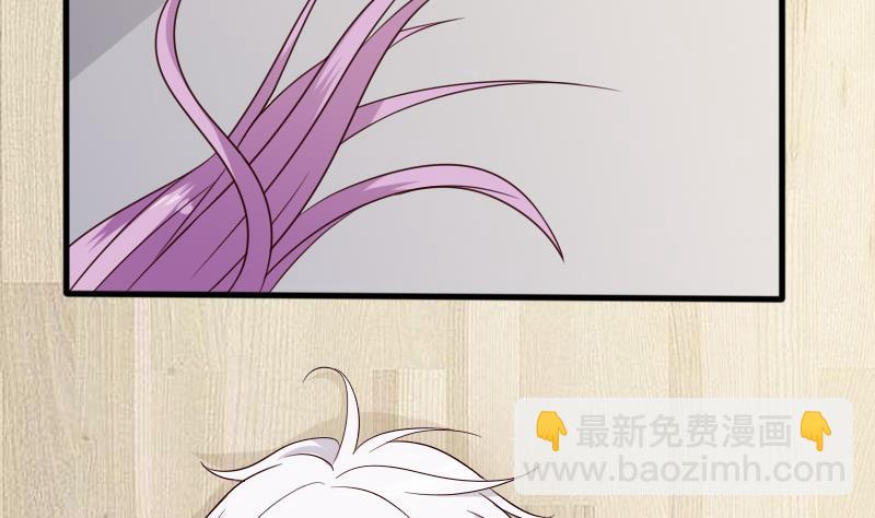 第69话 补偿2