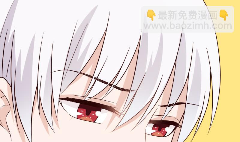 第69话 补偿26