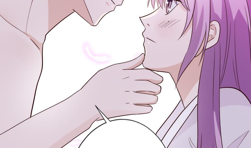 第69话 补偿32