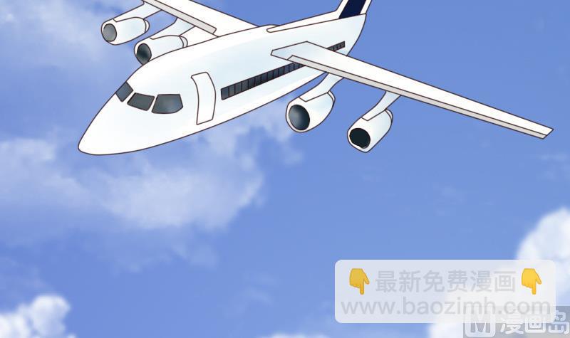 第69话 补偿36