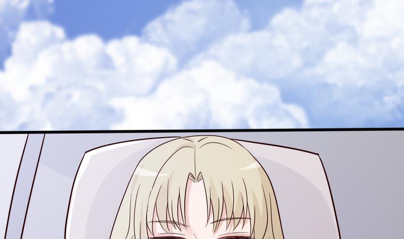 第69话 补偿37