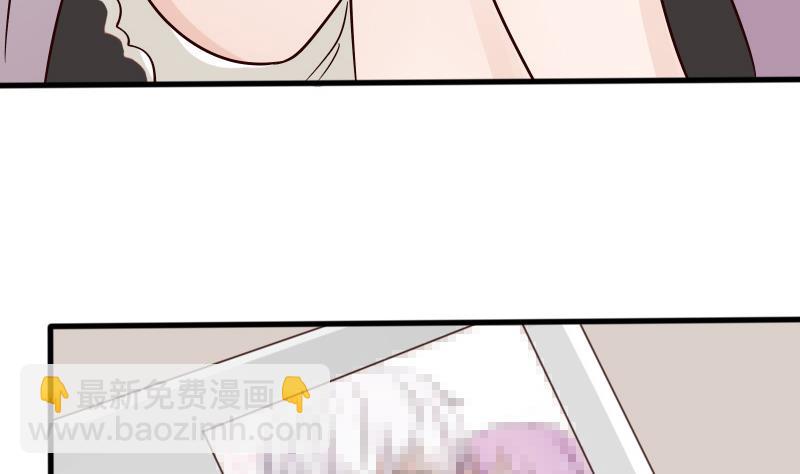 第69话 补偿40