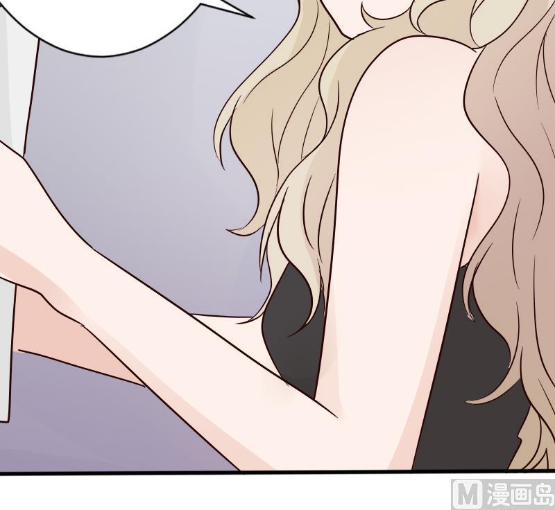 第69话 补偿45