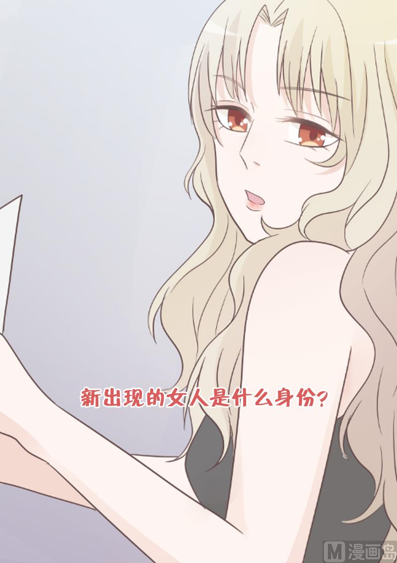 第69话 补偿46