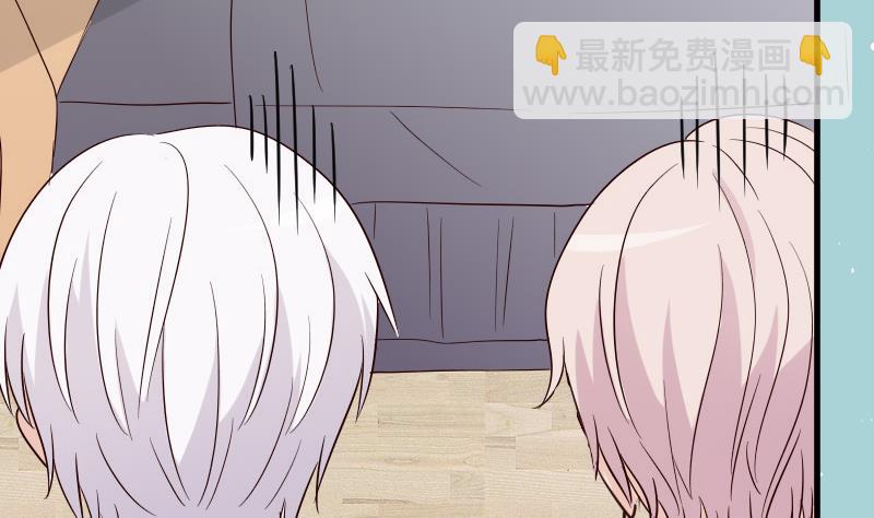 第70话 我要嫁给你16