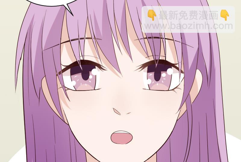 第70话 我要嫁给你23
