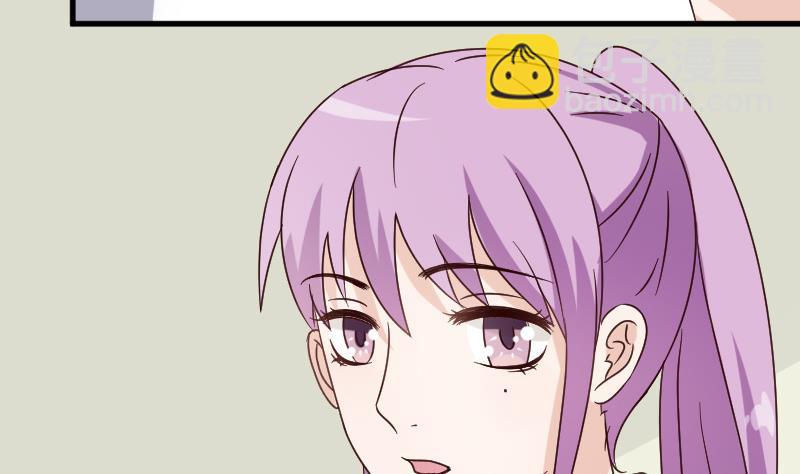 第71话 未婚夫10