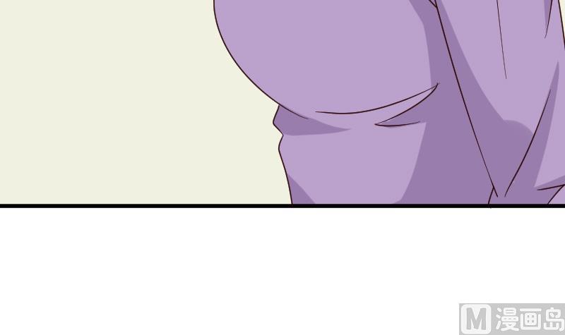 第71话 未婚夫12