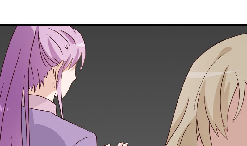 第71话 未婚夫25