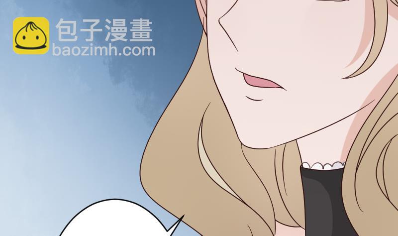 第71话 未婚夫28