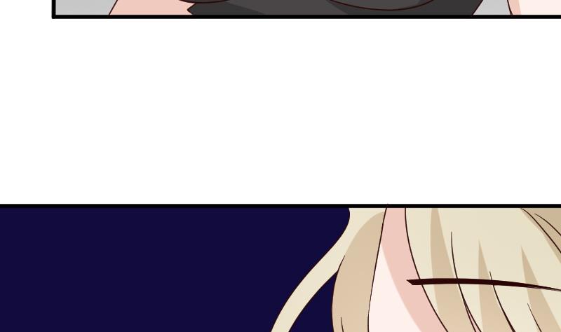 第71话 未婚夫43