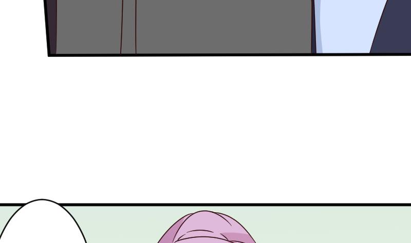 第71话 未婚夫5