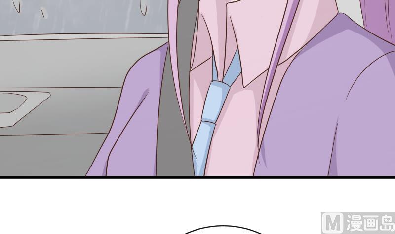 第73话 蔷薇碎片21