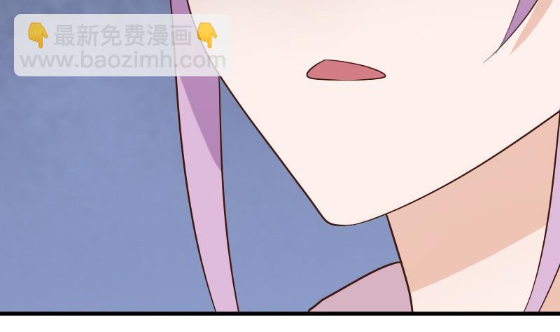 第73话 蔷薇碎片28