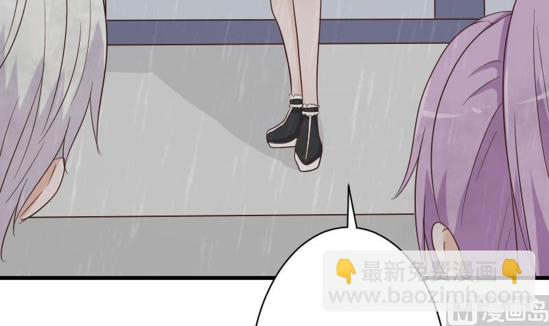 第73话 蔷薇碎片36