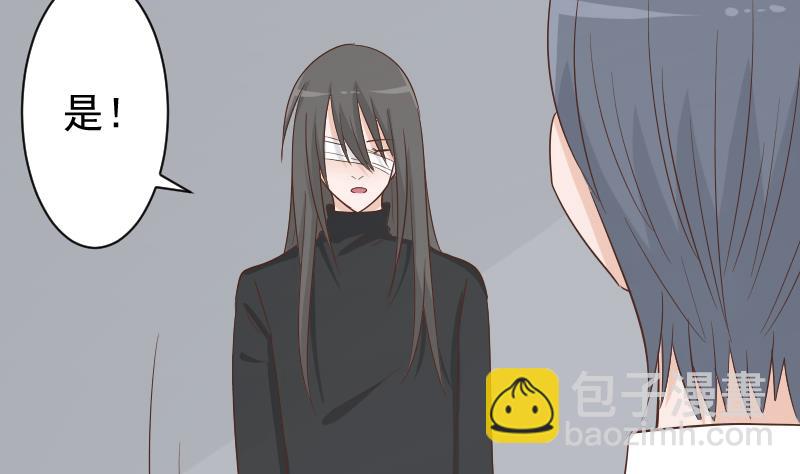 第73话 蔷薇碎片8